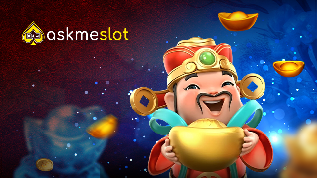 1_askmebet